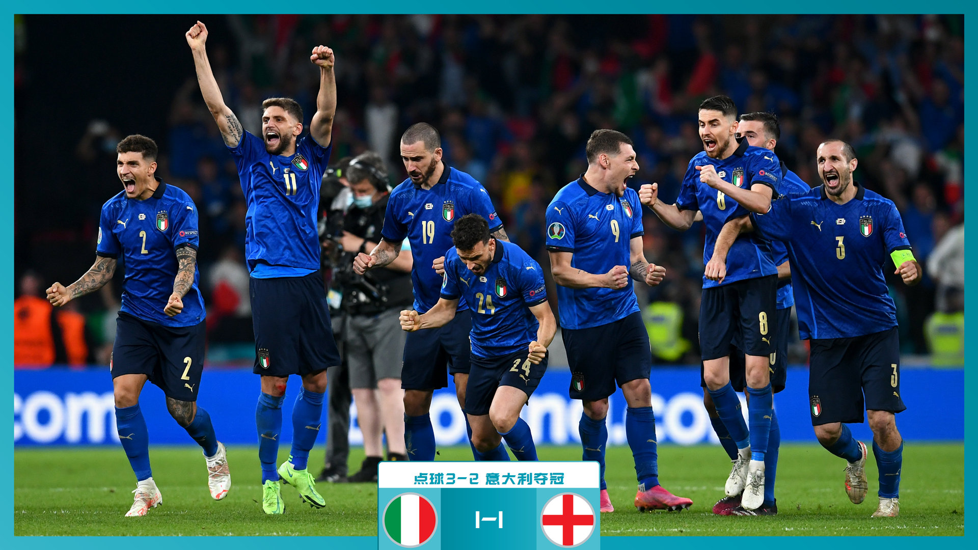 提前抢点 提前抢点