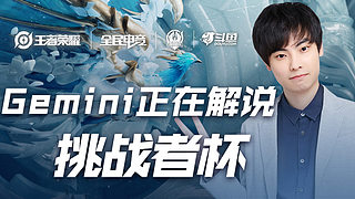 线结合上做 线结合上做