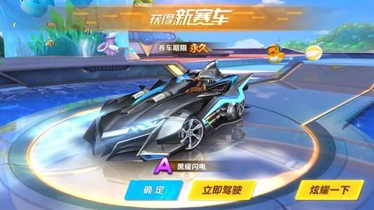 不懈努力走 不懈努力走