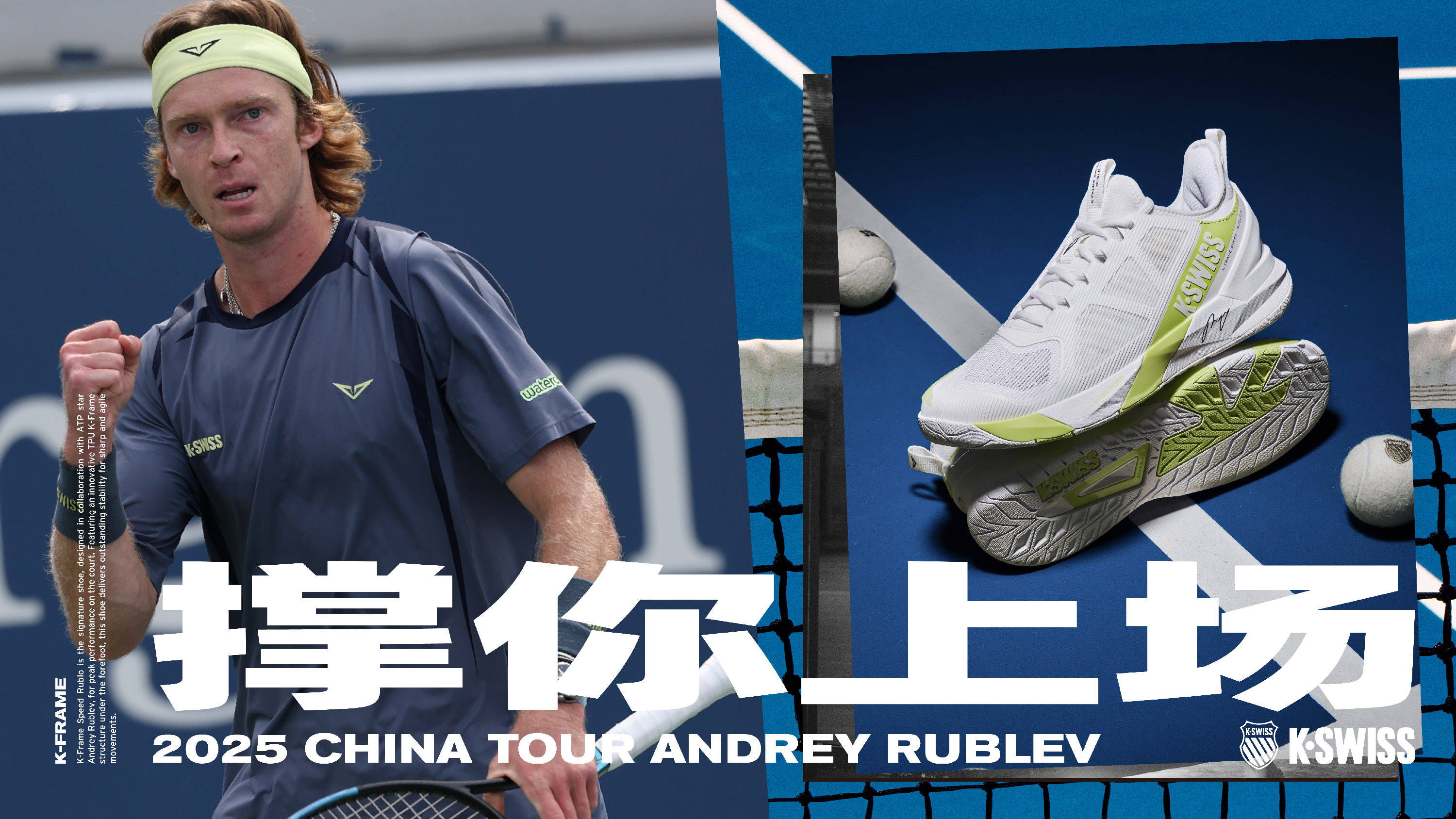 分命中或防 分命中或防