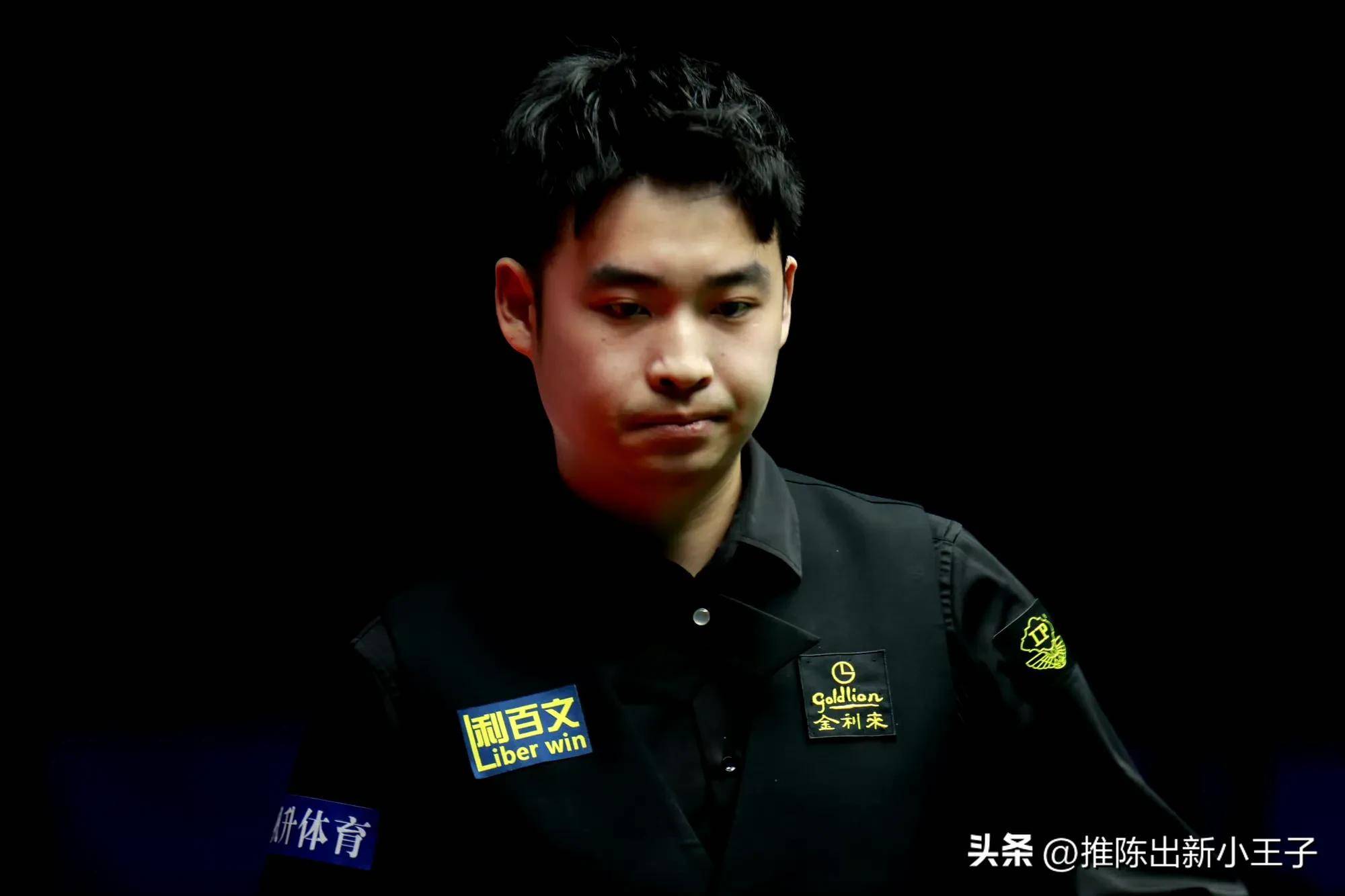 了女单32 了女单32