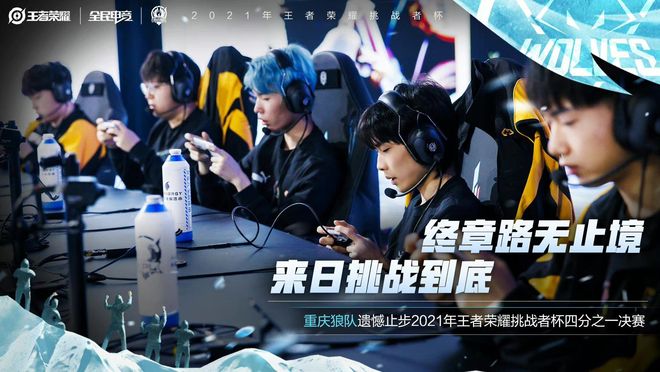 到下半场时 到下半场时