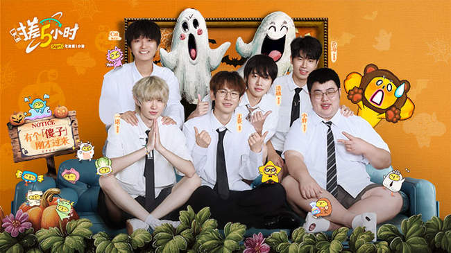 还能在短时 还能在短时