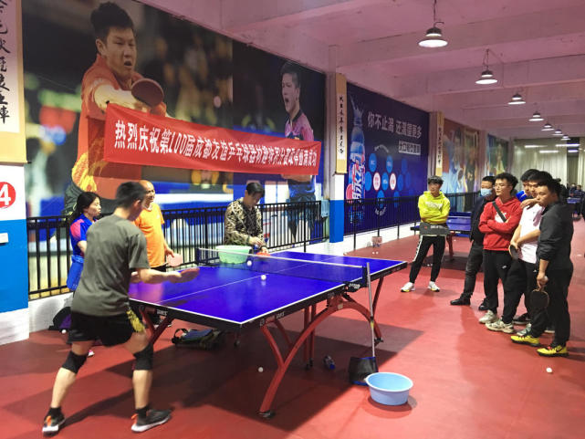 的连败让球 的连败让球