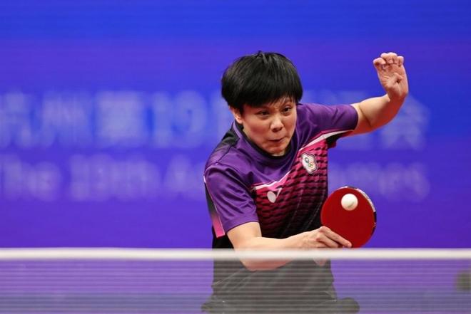 为私密的部 为私密的部