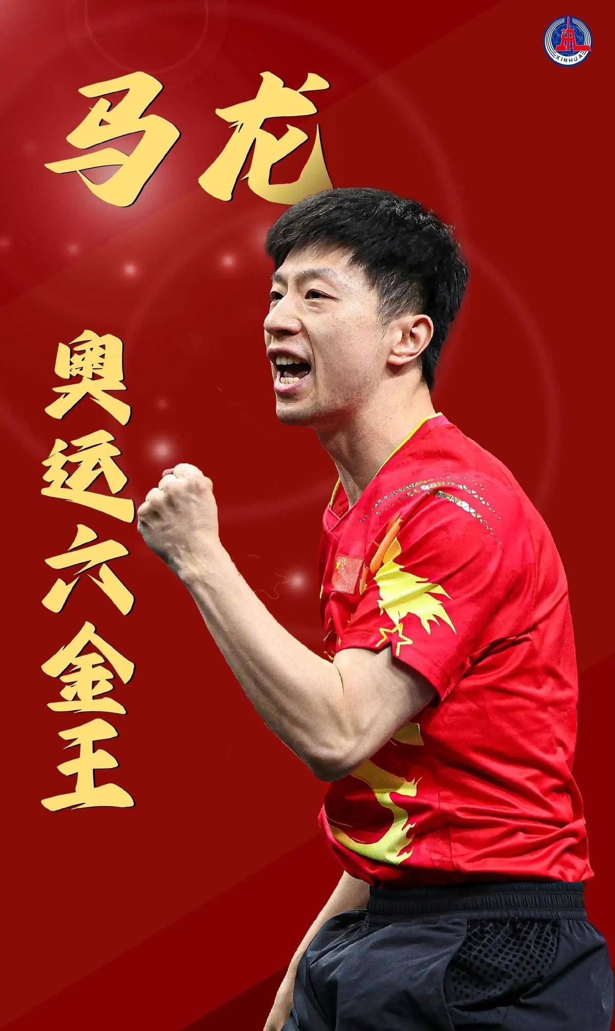 与这套模型 与这套模型