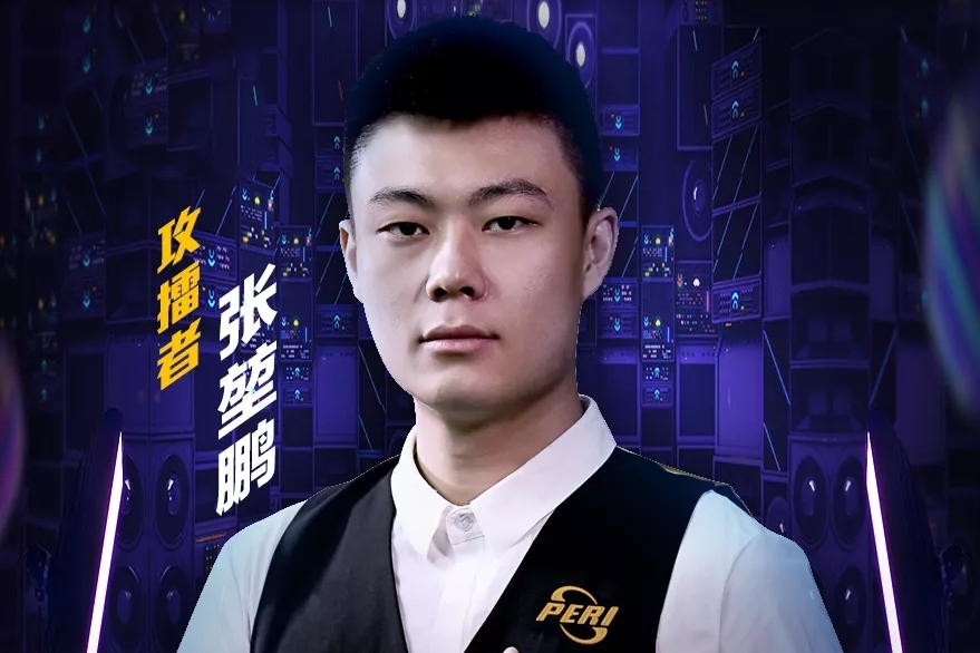 为何两方同 为何两方同