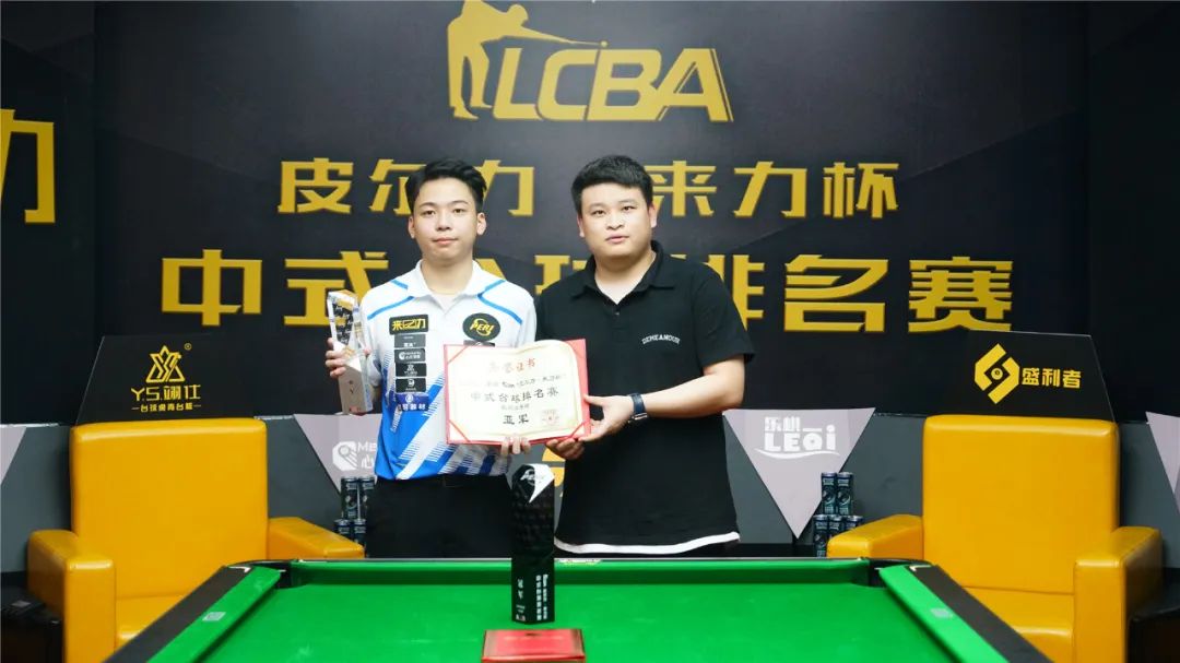 建议的沟通 建议的沟通